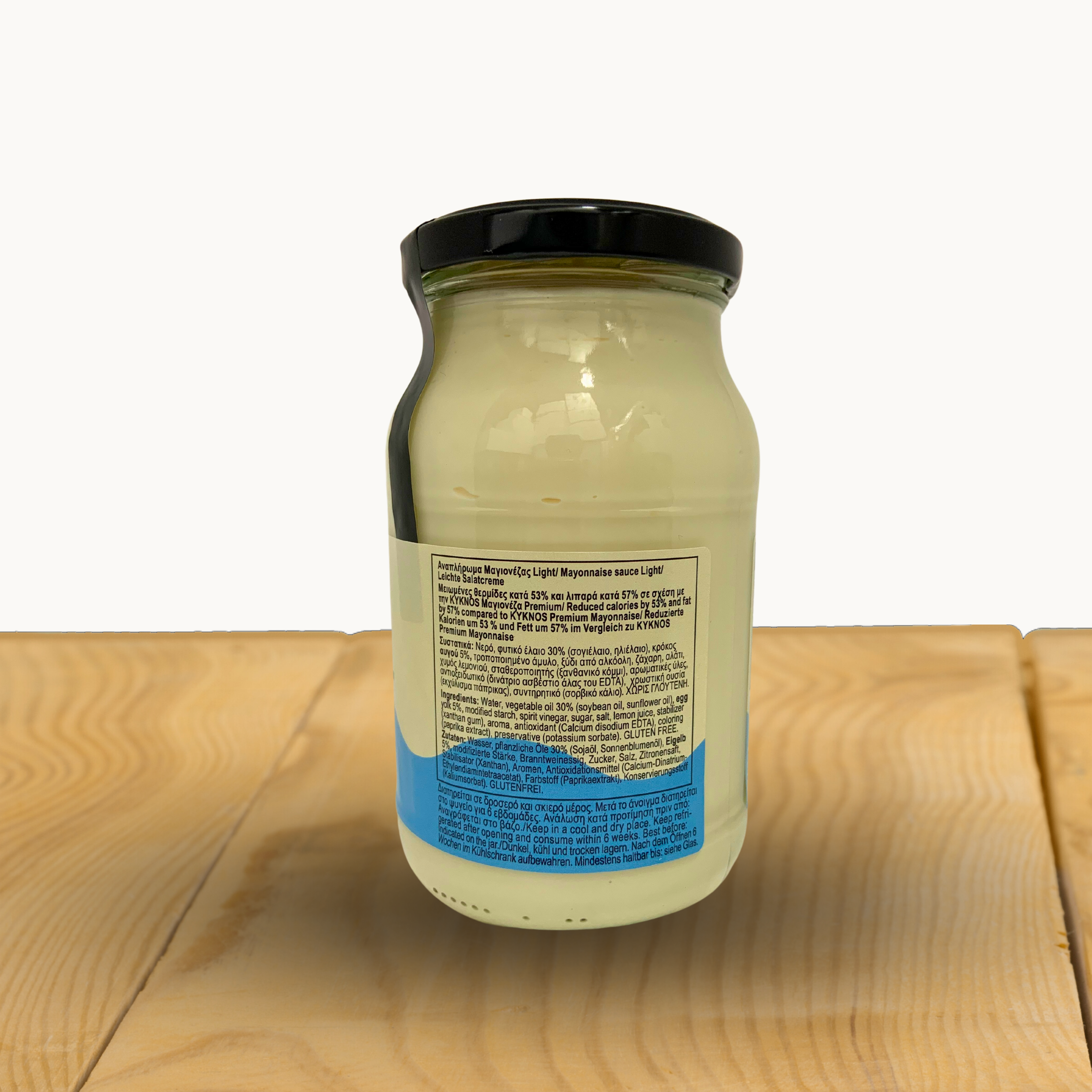 Kyknos Light Glutenfrei Mayonnaise, 400g – Anna Panteras Delifood