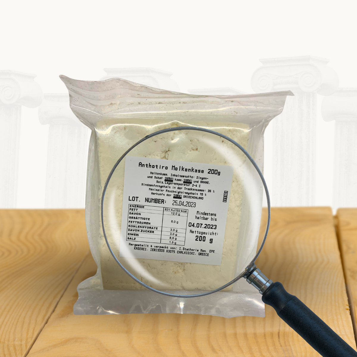 STATHORI — Anthotiro Weichkäse, 200g im Vakuumbeutel – Anna Panteras ...