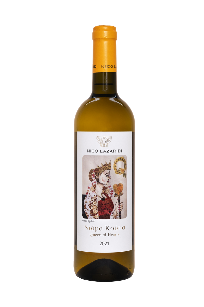Nico Lazaridi Dama Koupa Queen of Hearts Weiß trocken Wein 12,5% Vol 7 ...