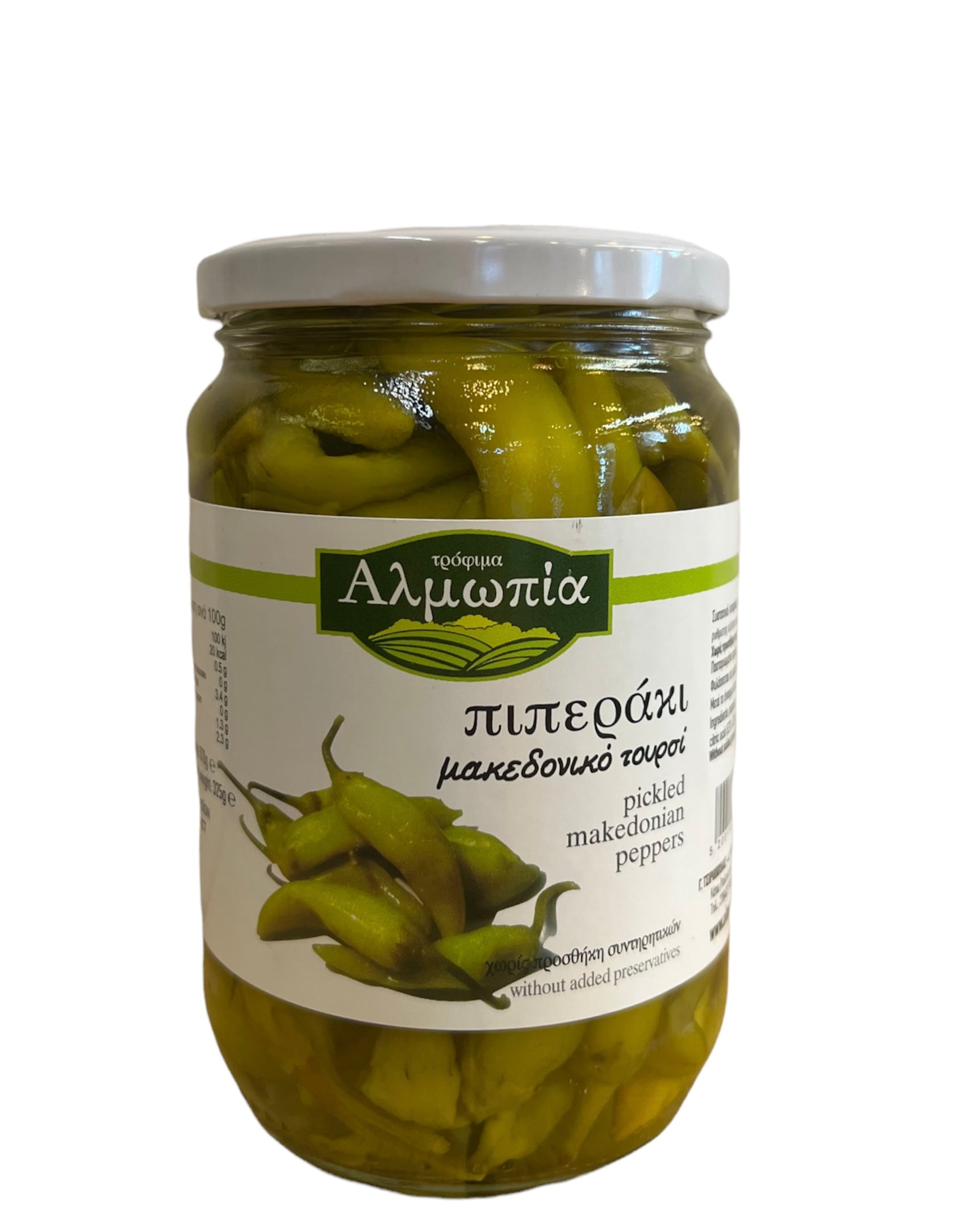peperoni im kühlschrank aufbewahren Almopia Peperoni eingelegte Pepperonis oh. Konservierungsstoffe 670gr – Anna Panteras Delifood