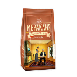 Open image in slideshow, MERAKLIS 1975 Griechischer traditioneller Kaffee Mokka 100g - 200g Kahve
